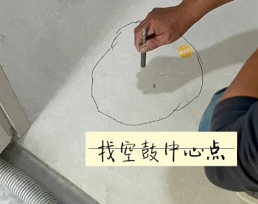 大东瓷砖空鼓维修公司分享砂料配比不正确在瓷砖铺贴过程中可能导致以下问题